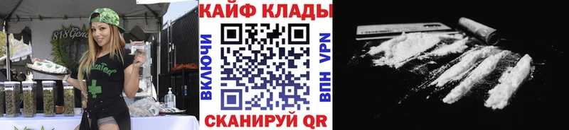 Купить наркотики Сортавала СОЛЬ  Мефедрон  АМФ  Каннабис 