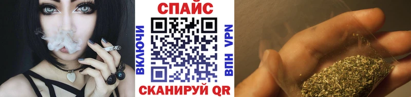 БУТИРАТ BDO  Сортавала 