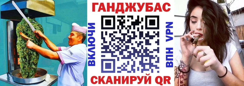 Еда ТГК марихуана  Сортавала 