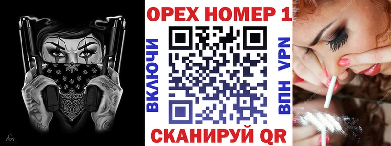 blacksprut маркетплейс  Сортавала  Cocaine 99% 