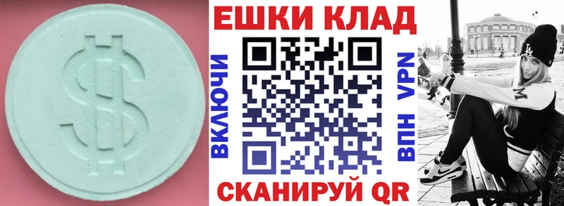 ЭКСТАЗИ mix Сортавала