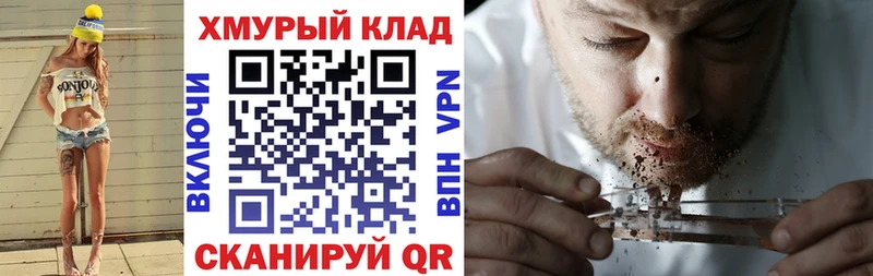 ГЕРОИН Афган  купить наркотики цена  Сортавала 