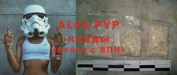твердый Аркадак