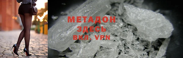 МДПВ Армянск