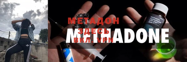 твердый Аркадак
