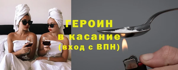 твердый Аркадак