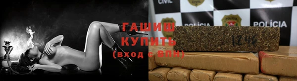 твердый Аркадак