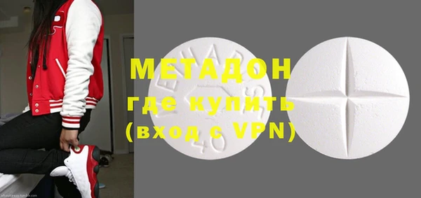 твердый Аркадак