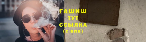 МДПВ Армянск