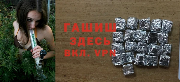 твердый Аркадак