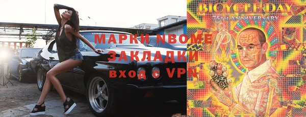 МДПВ Армянск
