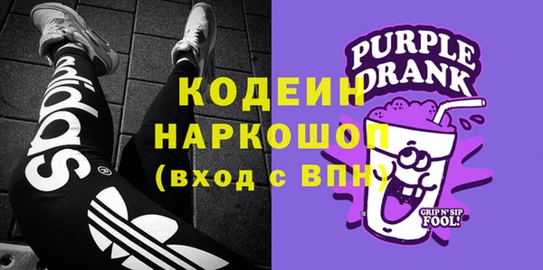 твердый Аркадак
