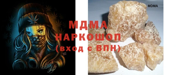 твердый Аркадак