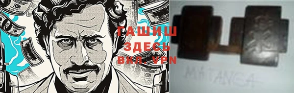 твердый Аркадак