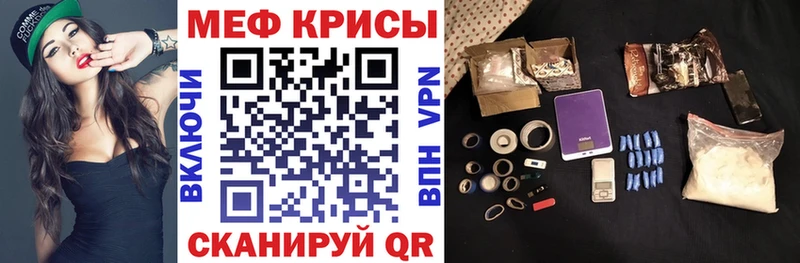 blacksprut рабочий сайт  сайты даркнета клад  МЕФ кристаллы  Сортавала 