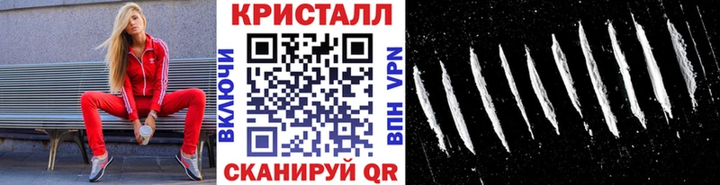 МЕТАМФЕТАМИН мет  Сортавала 